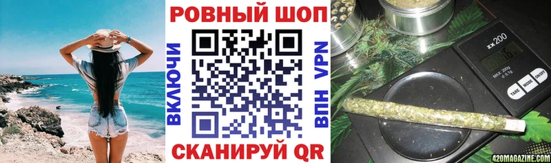 Наркошоп купить COCAIN Мефедрон АМФЕТАМИН ГАШ СК Суздаль