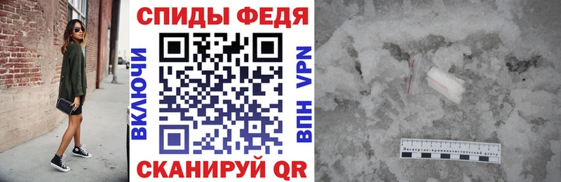 Купить где  Суздаль  АМФЕТАМИН Premium 