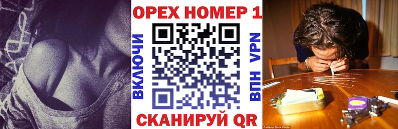 Кокаин Перу  Купить где  Суздаль 