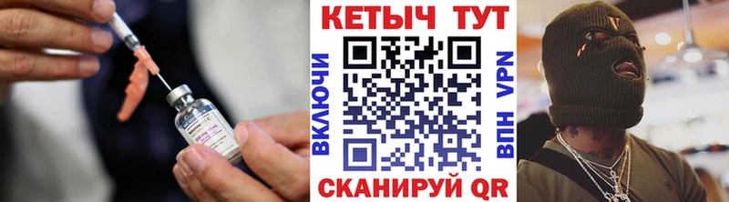 Кетамин VHQ Купить Суздаль