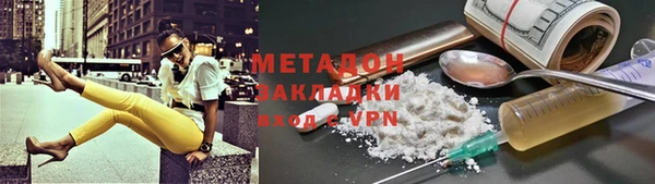 jwh Зеленокумск