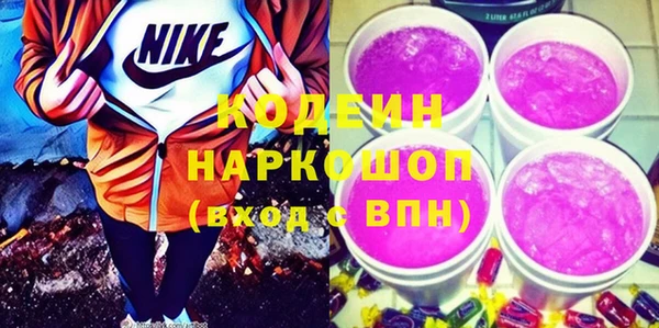 jwh Зеленокумск