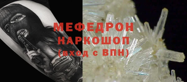 jwh Зеленокумск