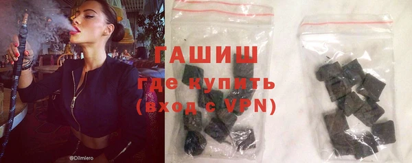 spice Зеленодольск