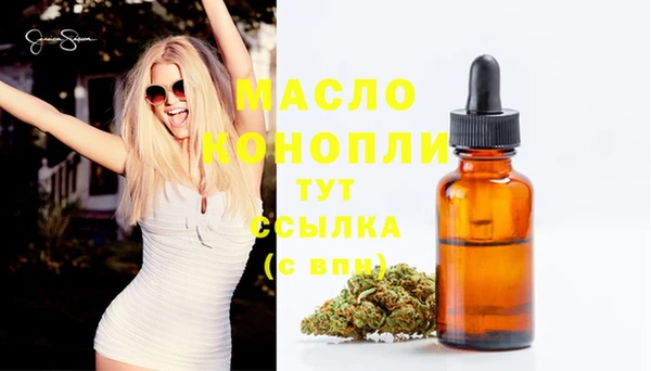 jwh Зеленокумск