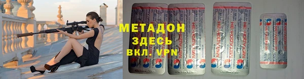 2c-b Зерноград