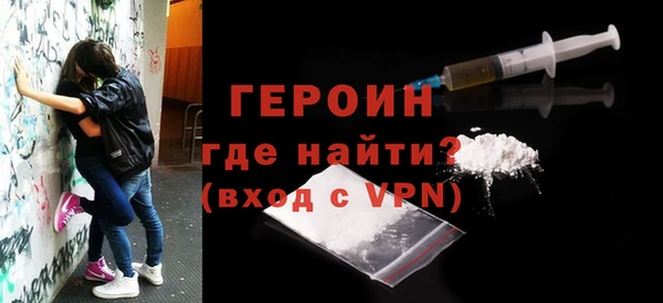 2c-b Зерноград