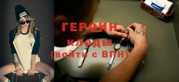 2c-b Зерноград