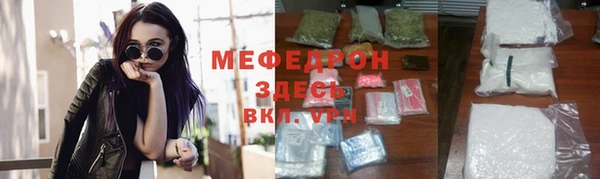 jwh Зеленокумск