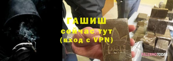 jwh Зеленокумск