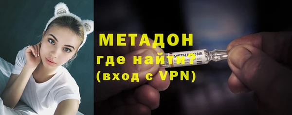 jwh Зеленокумск