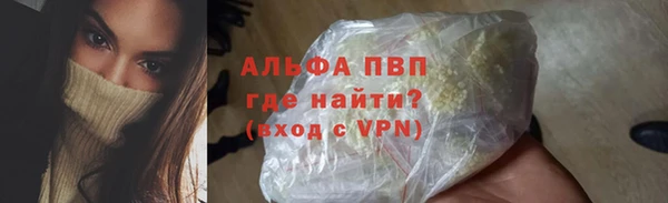 2c-b Зерноград