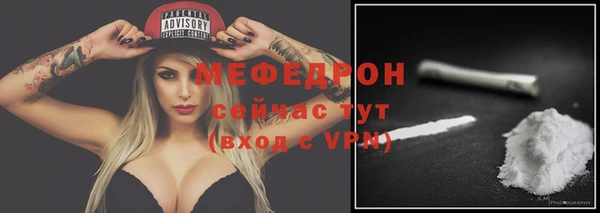 2c-b Зерноград