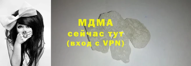 2c-b Зерноград