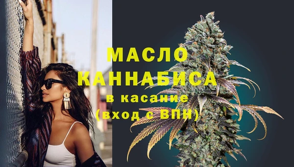 jwh Зеленокумск