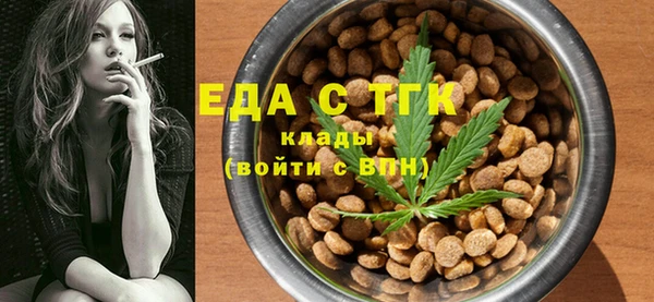 2c-b Зерноград