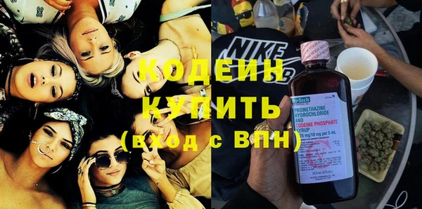 2c-b Зерноград