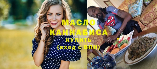 spice Зеленодольск