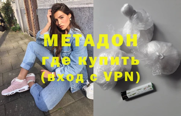 2c-b Зерноград