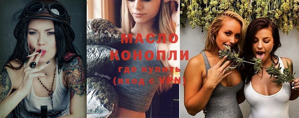 jwh Зеленокумск