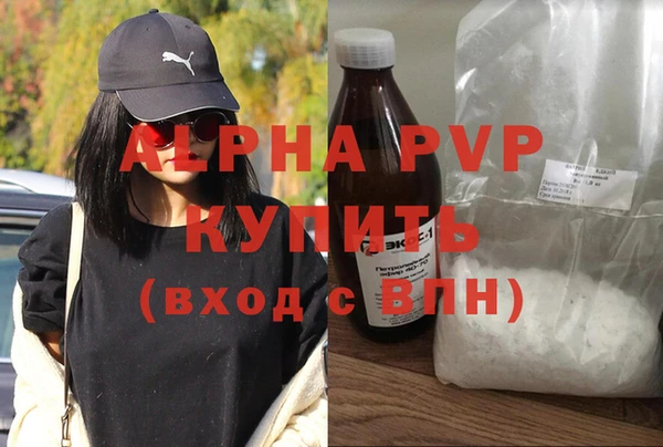 jwh Зеленокумск