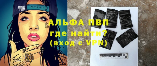 2c-b Зерноград