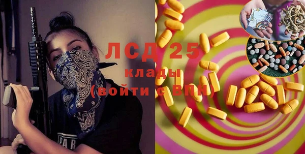 jwh Зеленокумск