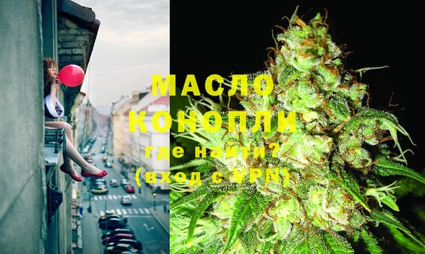 2c-b Зерноград