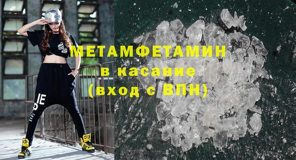jwh Зеленокумск