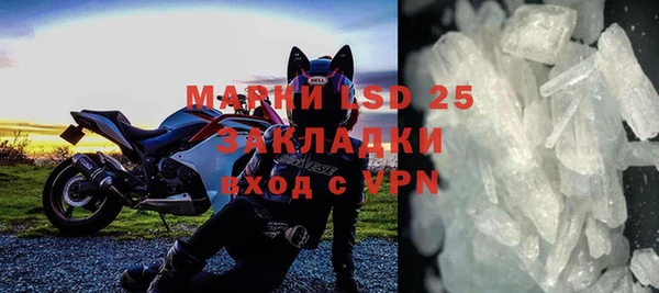 jwh Зеленокумск