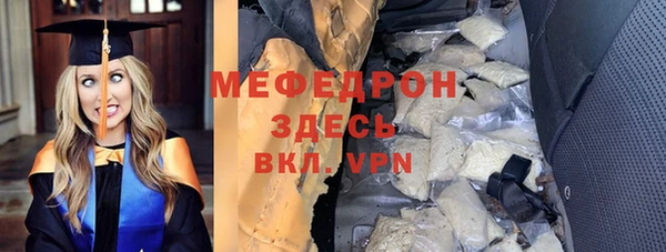 jwh Зеленокумск