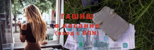 spice Зеленодольск