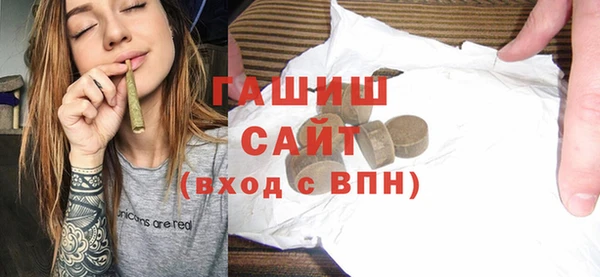 jwh Зеленокумск