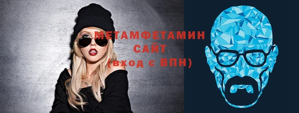 jwh Зеленокумск