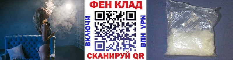 Первитин винт Суздаль
